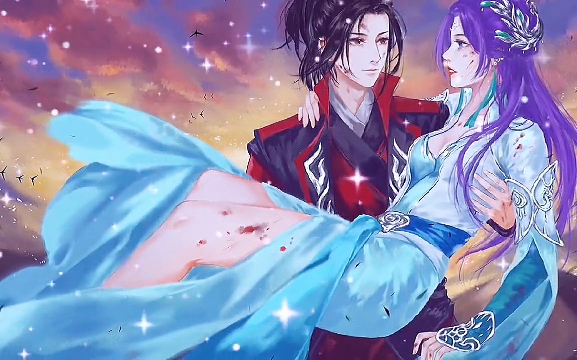 斗破苍穹这就是萧炎云韵的婚后生活吗