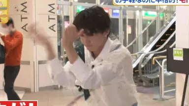 ワンピなど最旬ア！ 佐藤大樹-哔哩哔哩_Bilibili その他