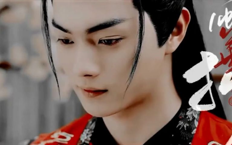 许凯:厉尘澜个人《大荒风华抄》好飒!