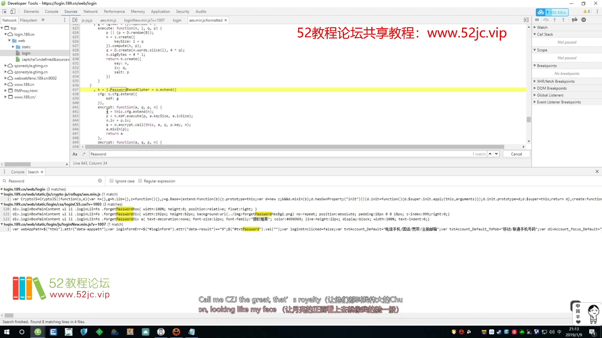 最新一期JavaScript原理解析 Js解密实战第八课[AES解密]哔哩哔哩bilibili