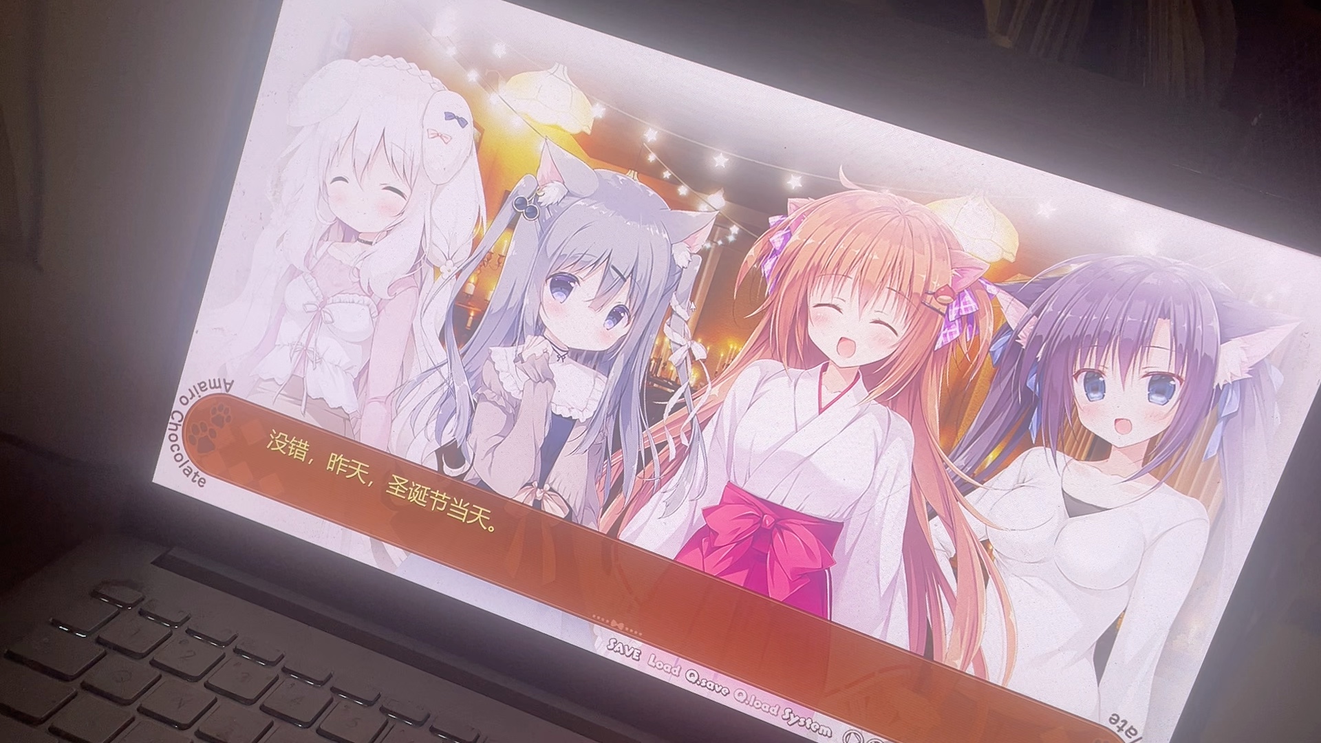 巧克甜恋2!启动!