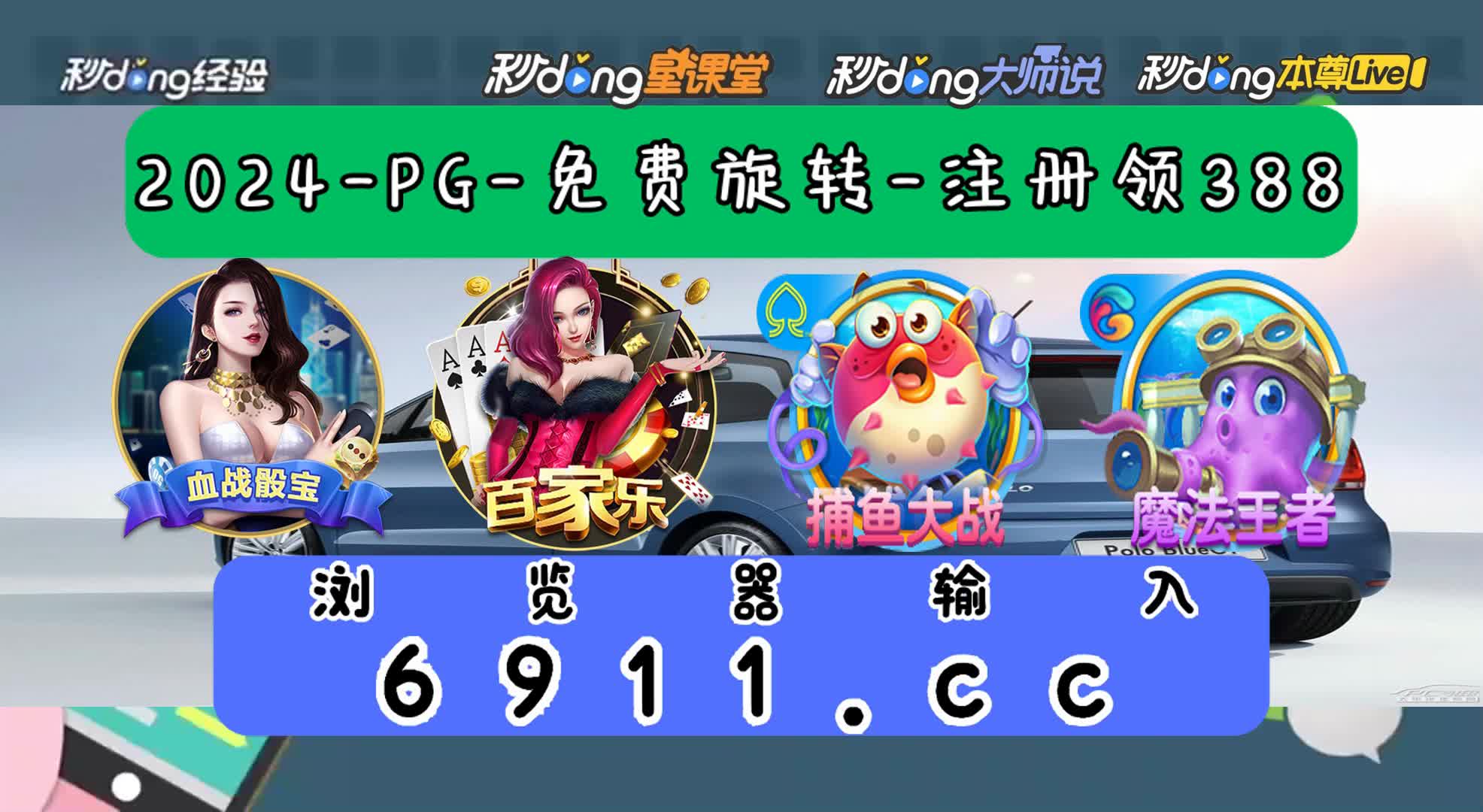 1.62发细说:必赢网址