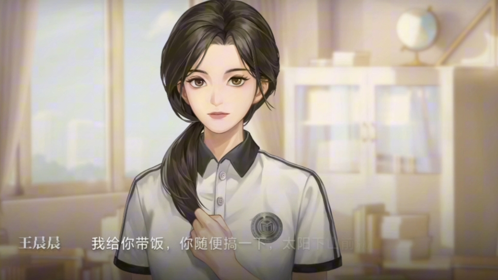 王晨晨回忆录#世界之外夏夜诡叙诗 #悬疑 #世外扶摇 #世外低语