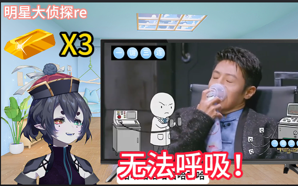 第一次看MXDZT第四季第九案《家有儿女》reaction，乔杉，马丽搞笑来袭！和撒撒上演八点档狗血伦理大戏！