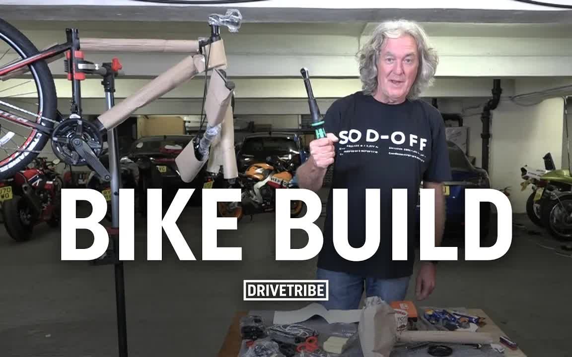 [图]James May builds a bicycle Part 1 [最优化的质量和大小]