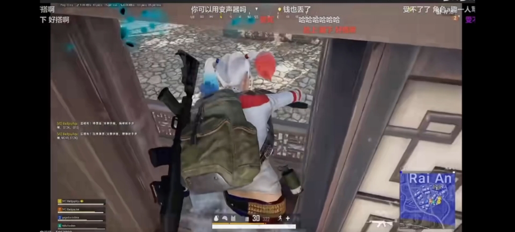 pubg内战✘❤️吴理趣闹专场❤️✔ 剪了18分钟的纯享版明天吃饭看hhh网络游戏热门视频