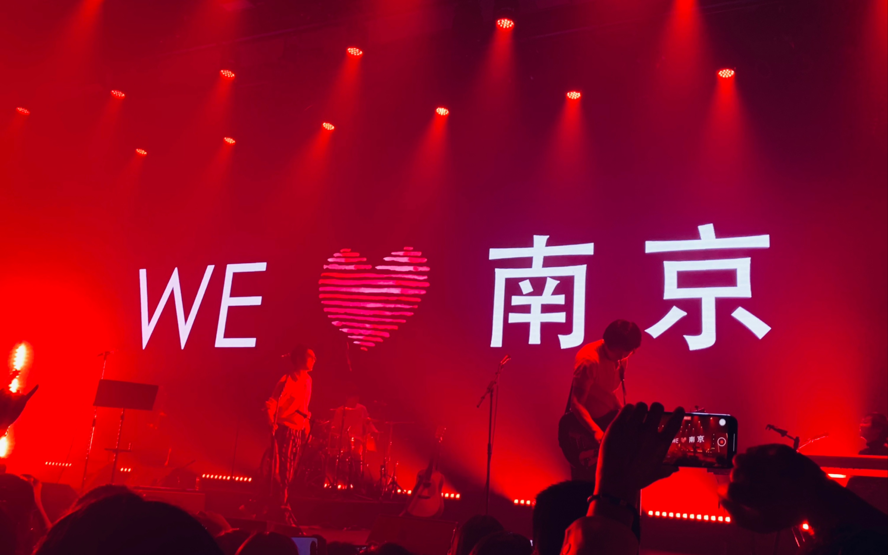 【盘尼西林】南京4.4 1701 livehouse max