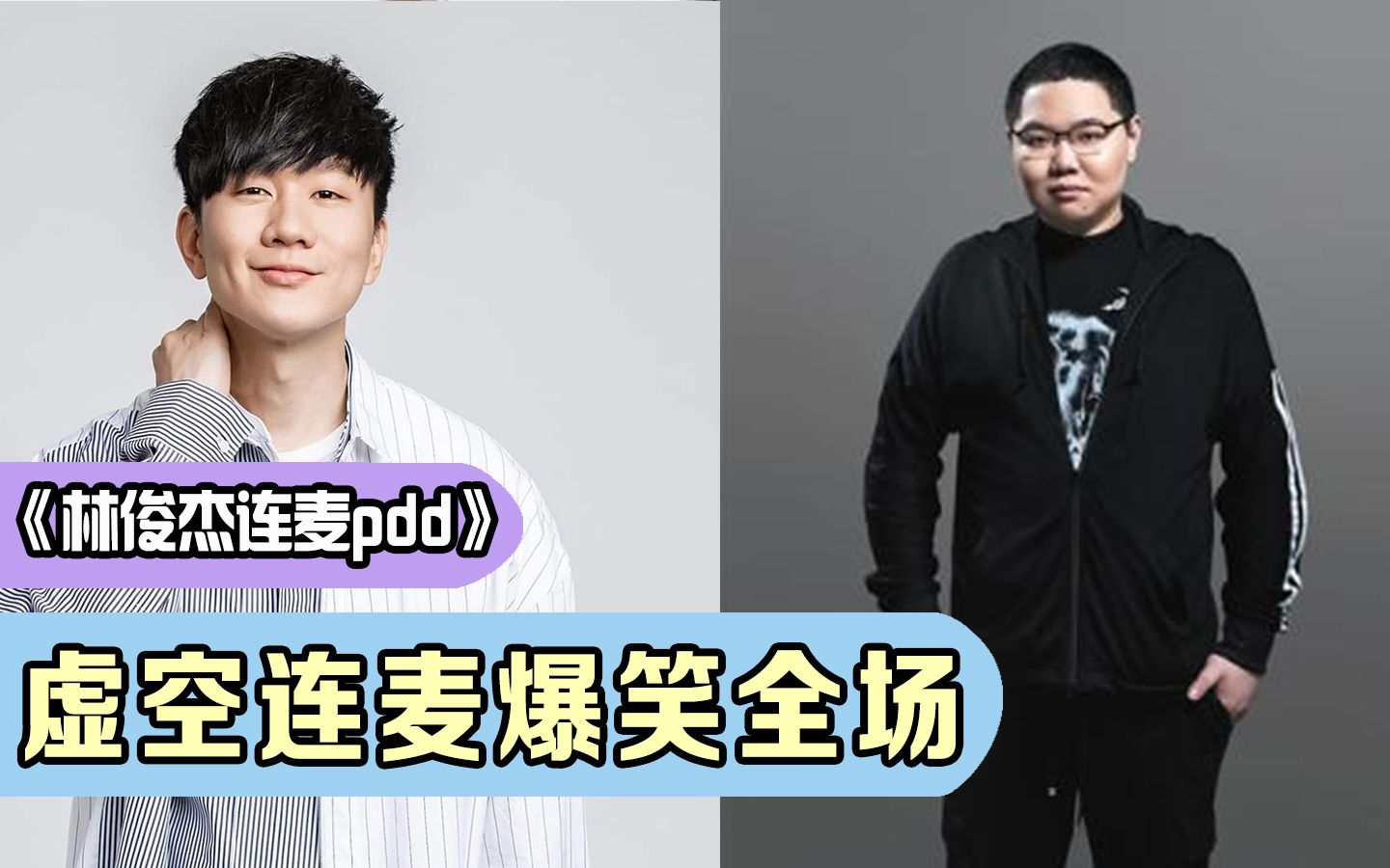江南体育平台 - 官方正版竞彩APP注册即送88元专业足球篮球投注平台对阵常州队前无锡队计划3次集训