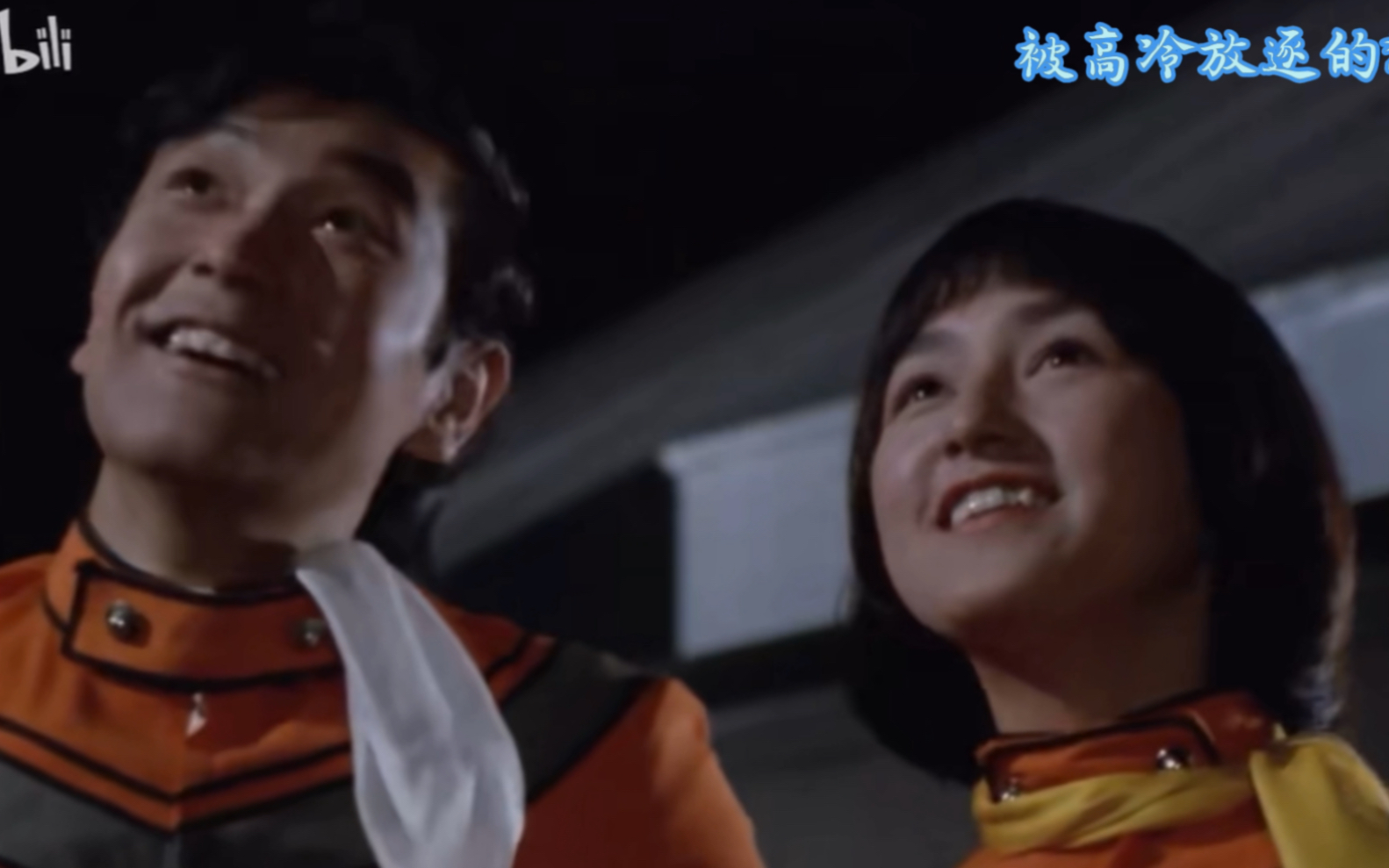 南夕子笑的时候,艾斯奥特曼都变得黯淡无光!