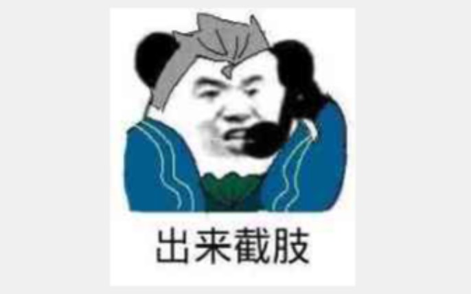 抛 瓦 呼 叫 转 移哔哩哔哩bilibili