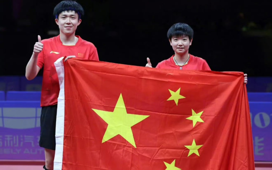 莎头居然有应援曲呜呜呜