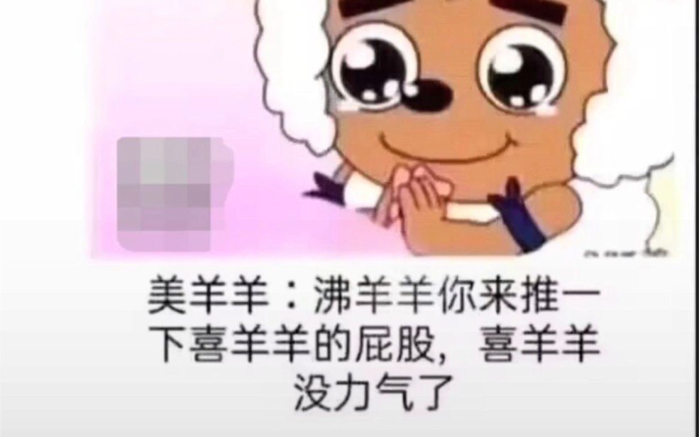 [图]《网络热图》60