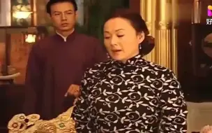 Скачать видео: 三嫂心太坏，做事太损了，终于得到应有的报应