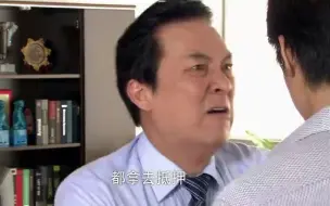 Download Video: 【回家的诱惑】洪父知道真相已经晚了，财产都已经是别人的，痛快！