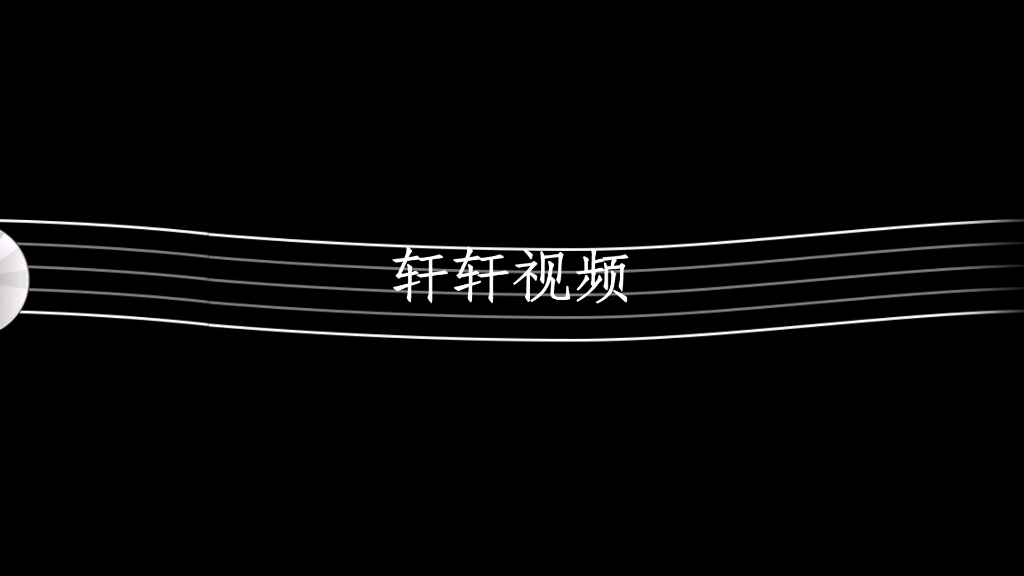 目连救母哔哩哔哩bilibili