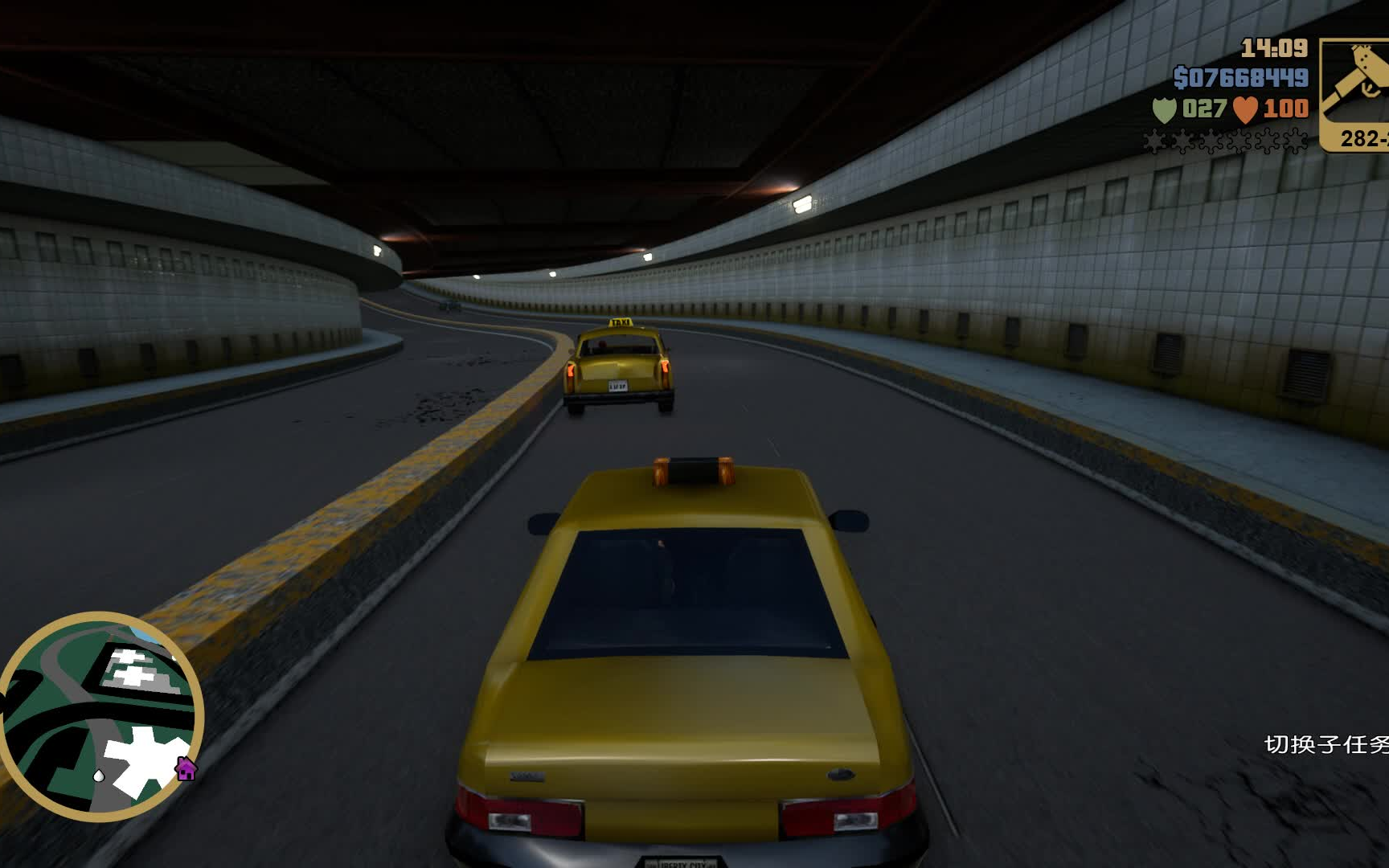 gta3重制版自由城出租公司为赵粤0429生日庆生和沈阳地铁10号线开通2