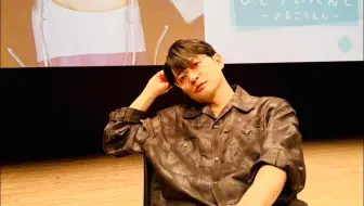 【熟/下野紘个人广播event夜场】