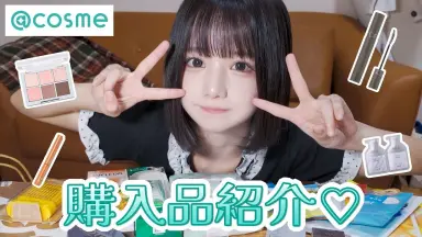 こっちみんな こっちみんな-哔哩哔哩_Bilibili