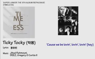 羅馬拼音 搜索结果 哔哩哔哩 Bilibili