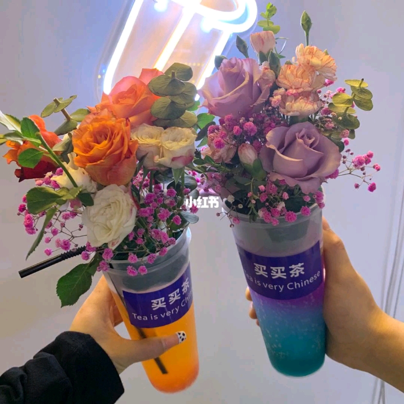 活动作品当鲜花遇见奶茶一切都为遇见你