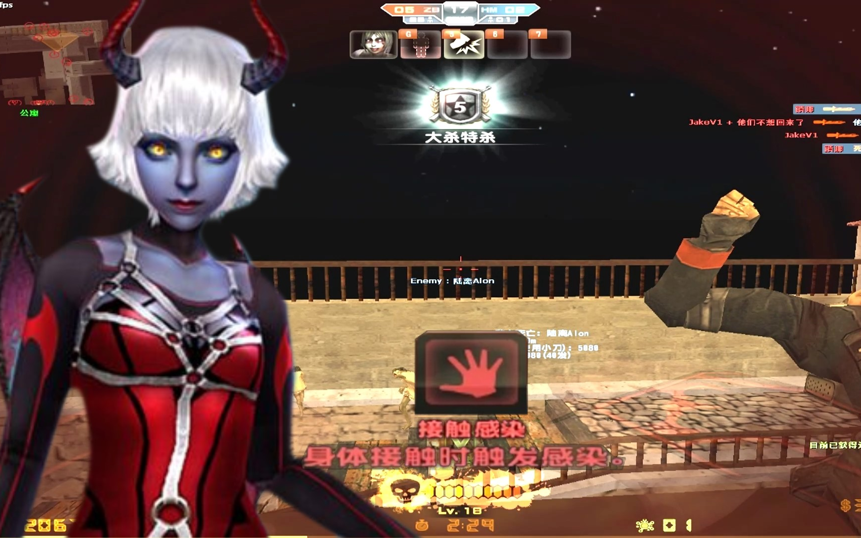 【csol凉宫梦】生化z最强技能—接触感染实战演示!秒杀英雄碾压圣剑!