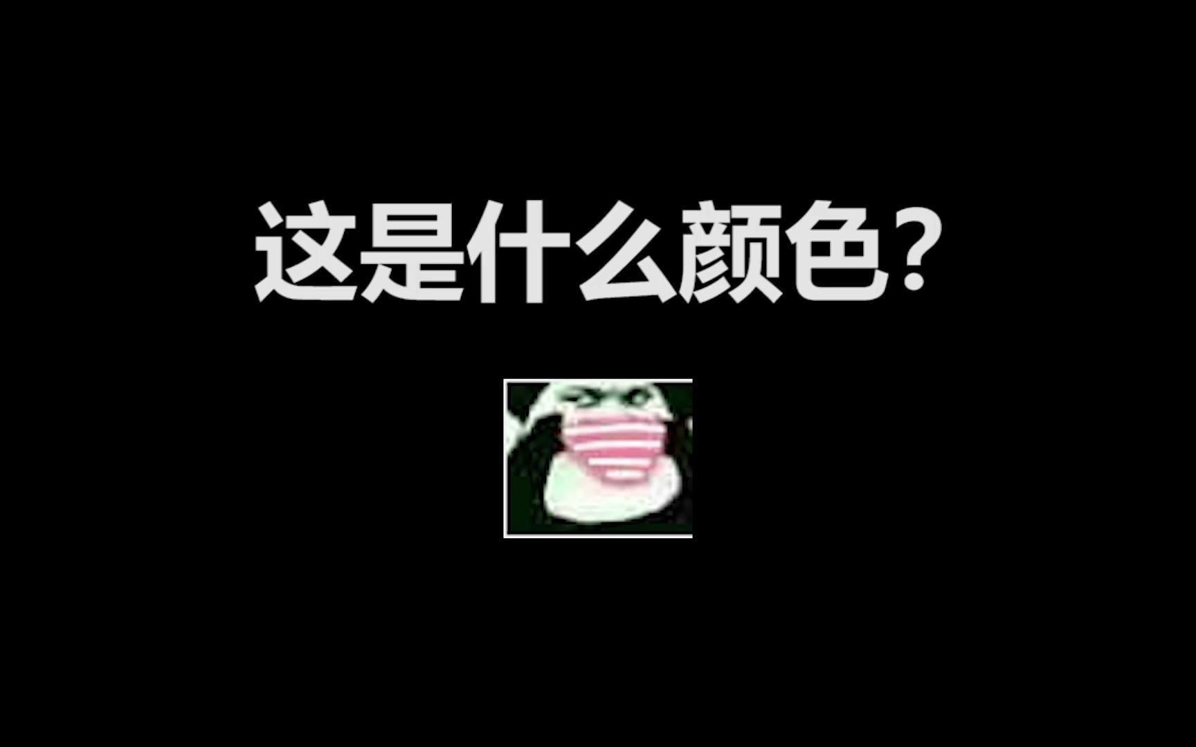 技能升級，提升實力