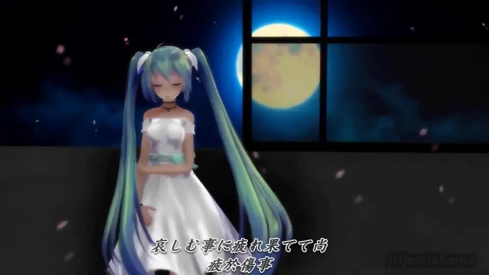 【MMD】胧月【TDA初音未来】中文字幕【Hazy Moon】_哔哩哔哩_ 