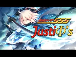 Download Video: 【AI翻唱】冲田总司(悠木碧)献唱《假面骑士555》「JustiΦ's」