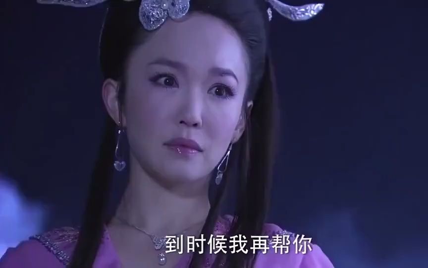 活佛济公济公相恋的是妖看见雪艳杀人知道后吓得要死