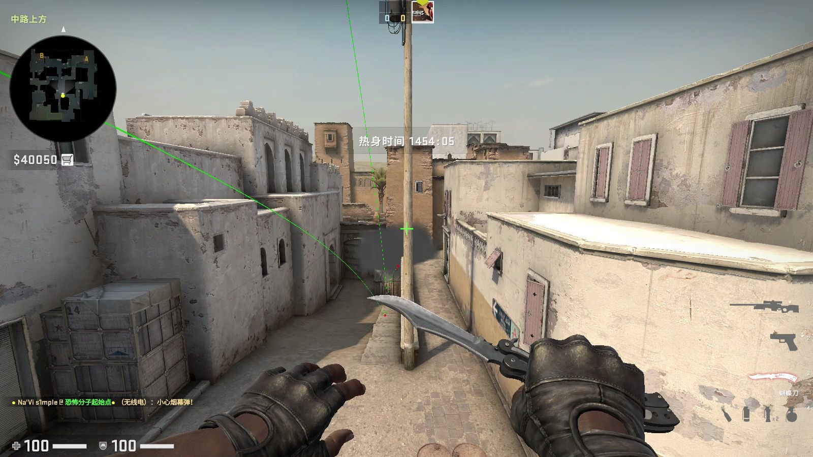 新手向csgo最基础最简单dust2烟火雷分享炙热沙城沙二高清重制版