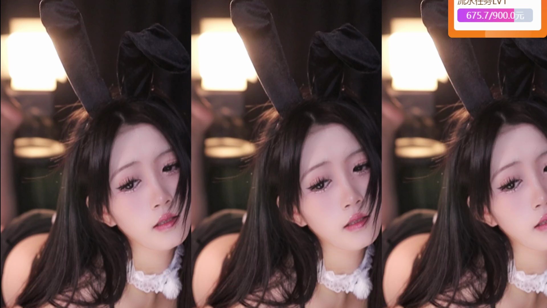 [虎牙].[直播].[蓝光8m].[嘉映,畅畅【秋徒】].[2024-06-02]-11