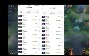 Télécharger la video: 《赢一把就睡》这就是DOTA2elo机制吗，真的恶心啊