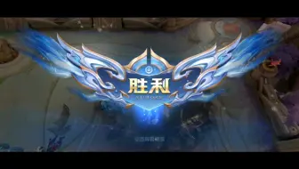 王者荣耀国服安琪拉MVP超神金牌法师，感觉跟打人机一样，不愧是钻石局