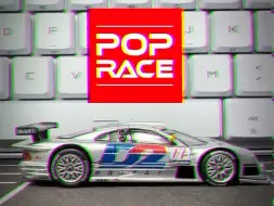 Télécharger la video: POP RACE新车展示 奔驰CLK GTR