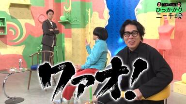 若林正恭-哔哩哔哩_Bilibili