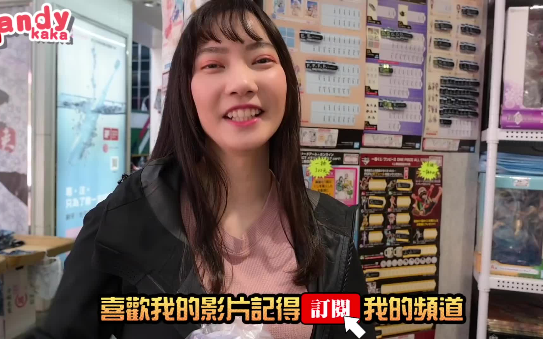 寵物當家一番賞|sandykaka2019.9.