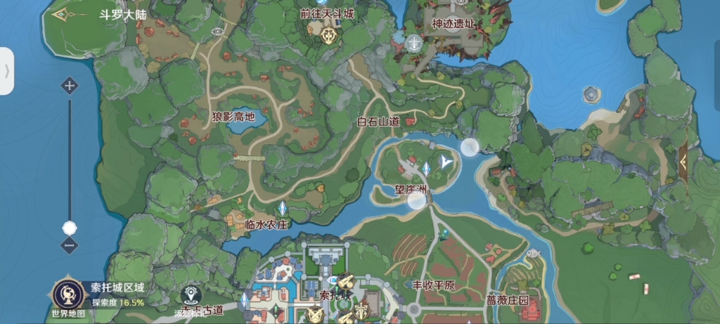 寻宝笔记5的具体位置—斗罗大陆:史莱克学院的