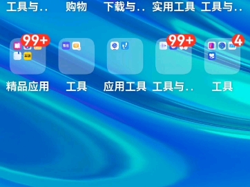 怎么下载smmwe多人版手机游戏热门视频