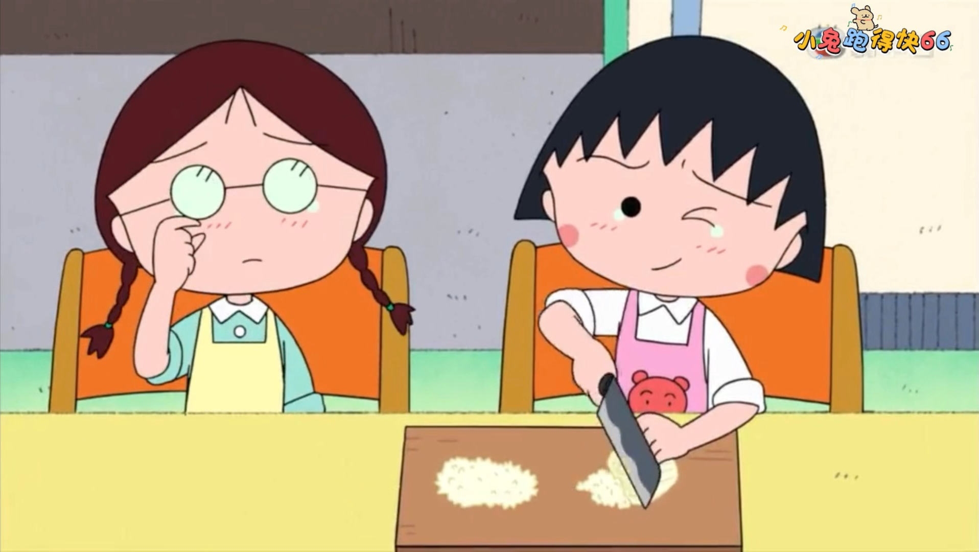 ·樱桃小丸子 小丸子想上家政课学做菜（736A）粤语中字