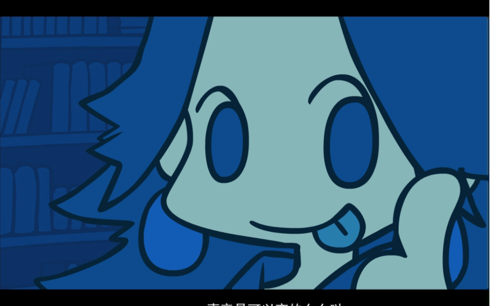 《罗小黑战记》——好调皮可爱的老君