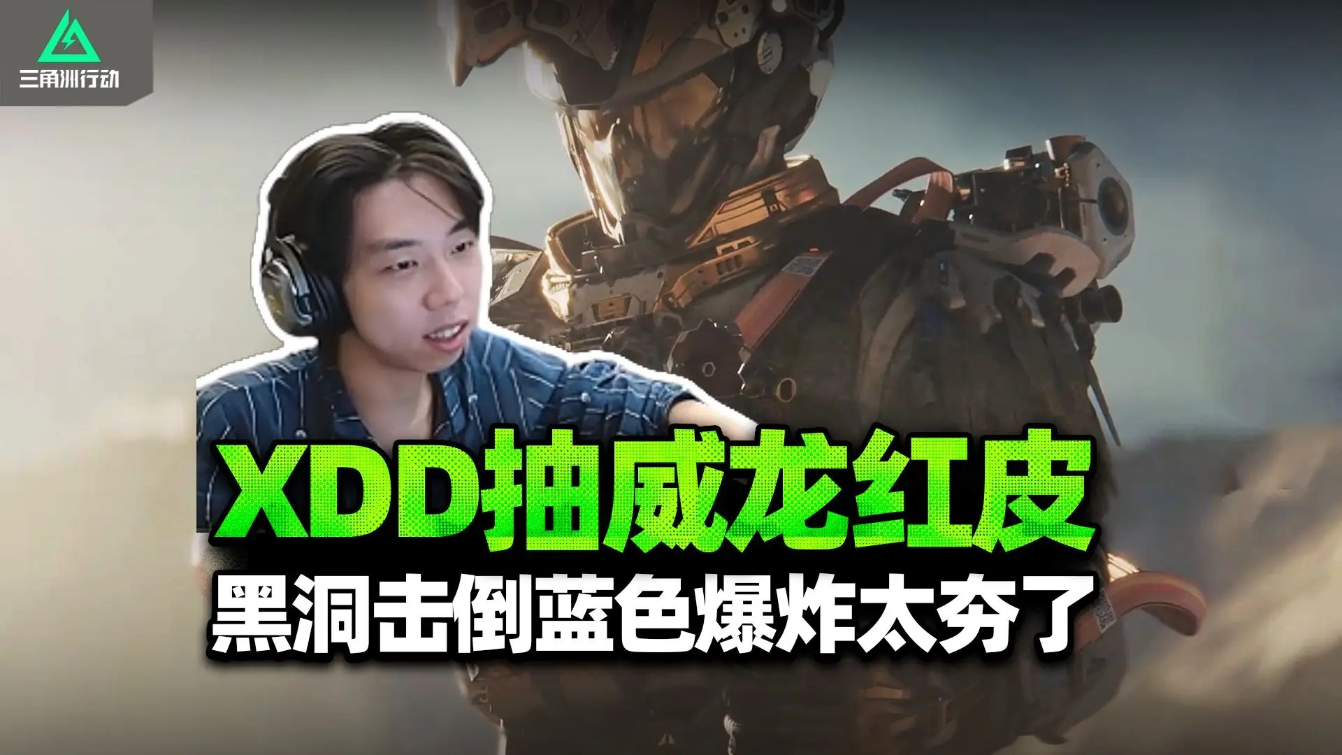 中国医生在线观看免费
