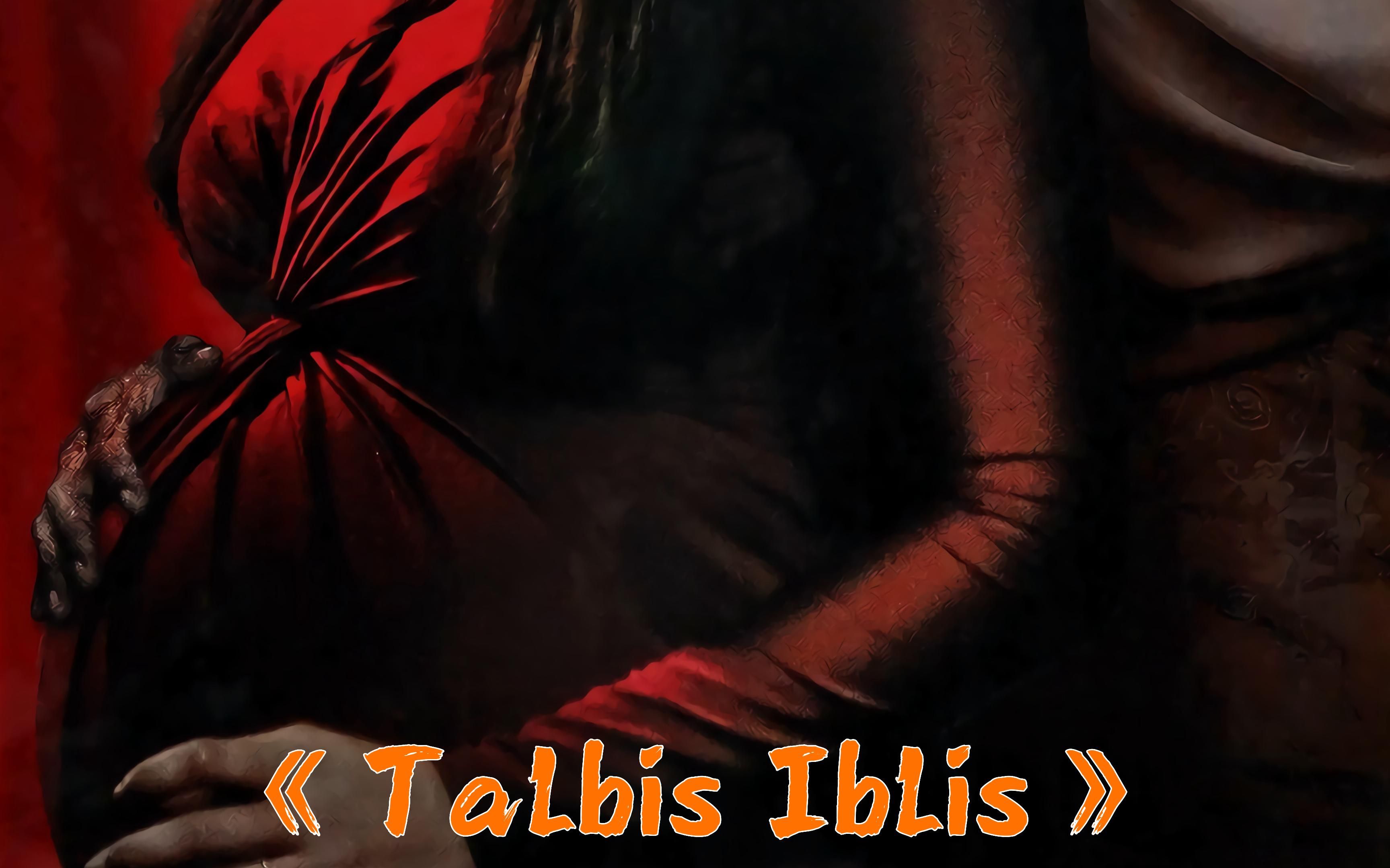 [图]印尼恐怖传说，弑人的孩子！#Talbis Iblis