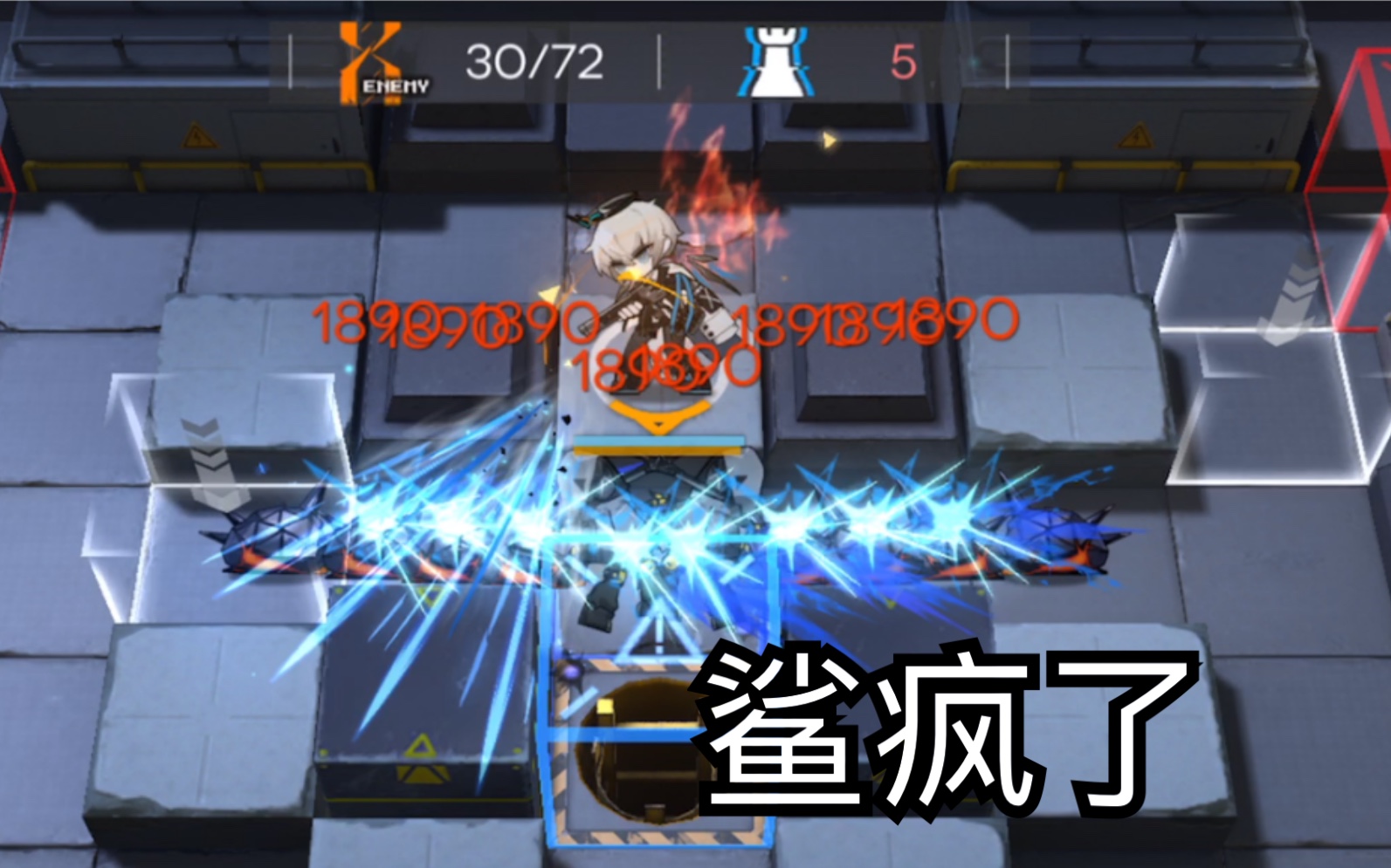 [图]【明日方舟】送葬人快 乐 关 ：我停不下来啊！