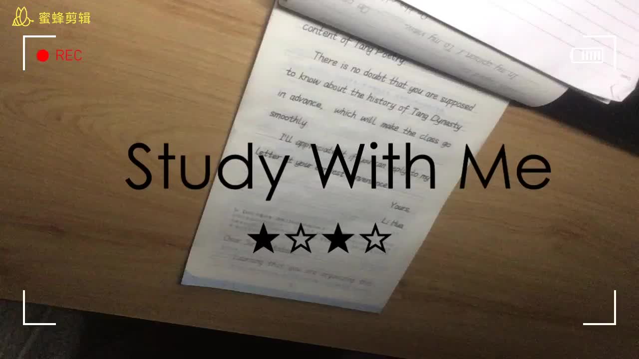 Study With Me/字帖/衡水体英文练习(二)哔哩哔哩bilibili