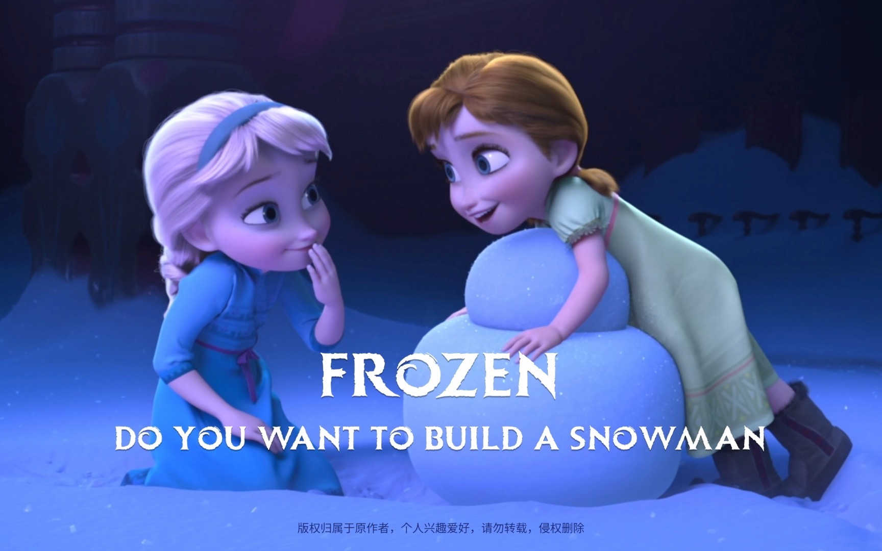 【logic】do you want to build a snowman