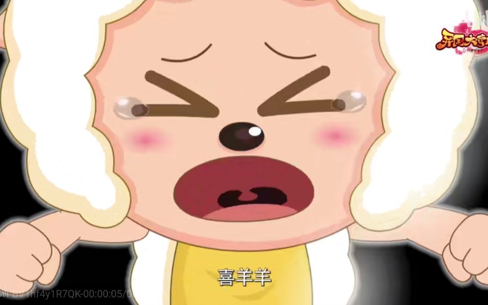 《异国大营救》倒放倒计时2天:喜羊羊,你醒醒啊!