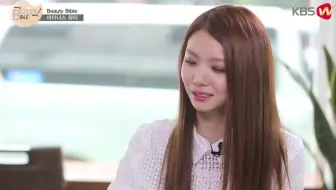 【李佳恩UIE杨智媛】美妆综艺生肉CUT