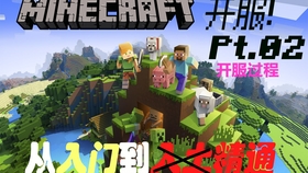 苦力怕 Minecraft 第三代酿药机 1 15 2 哔哩哔哩 つロ干杯 Bilibili