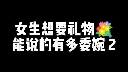 买!也马上给她买!#2022款长安unit #科技座驾 #360全景影像 #舒适驾乘哔哩哔哩bilibili