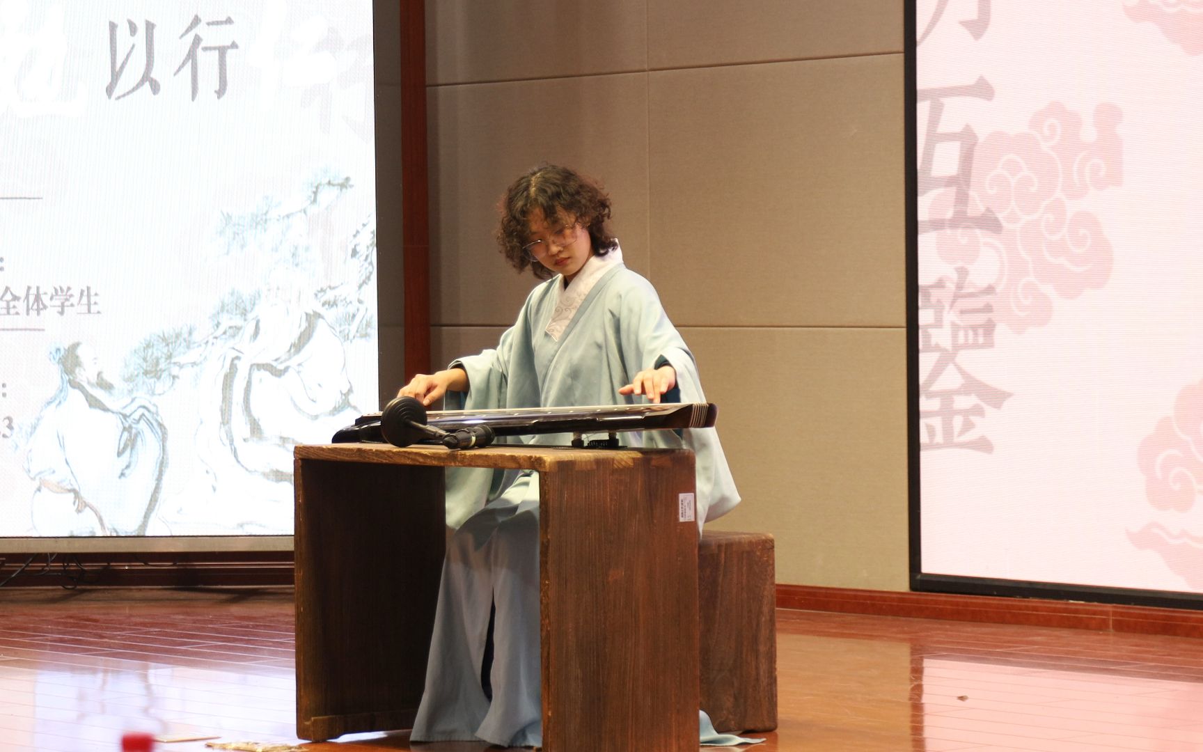 西南大学第十五届哲学月开幕式,勉仁古琴社古琴表演《关山月》,侵删 - 视频下载 Video Downloader